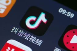 9分钟教程!乐山工厂咨询电话多少_哔哩哔哩-2